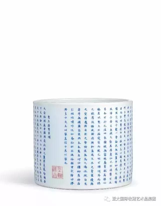 2018北京春拍古董重器成交记录,苏富比拍重器成交价