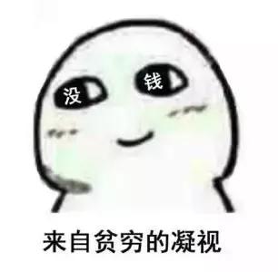 全国百日严打整治行动抓捕人数,三次全国范围的严打行动