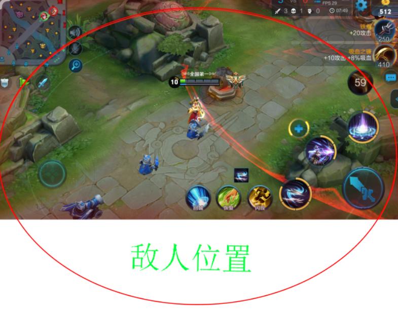 王者荣耀伽罗带百穿铭文吗,王者荣耀一件装备克一个英雄吗