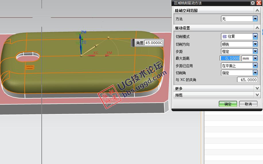 ug刀路变换圆形阵列参数,ug编程问题及解决方案