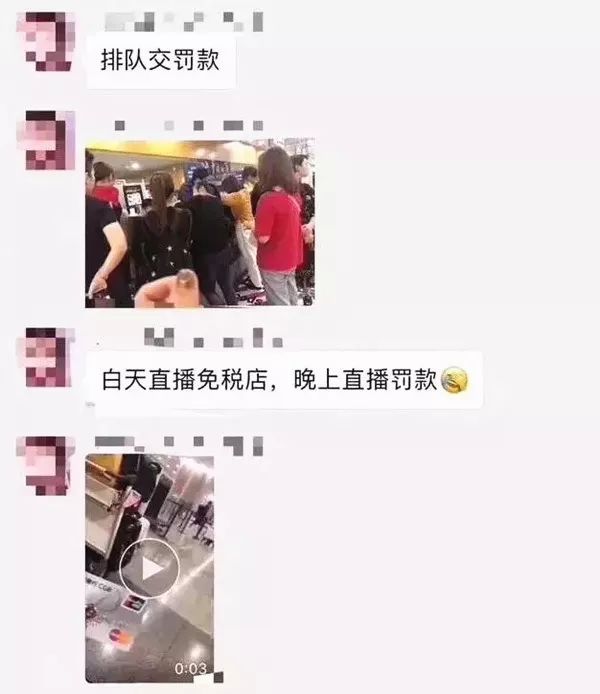 上海浦东机场海关严查代购,上海浦东机场查代购严吗