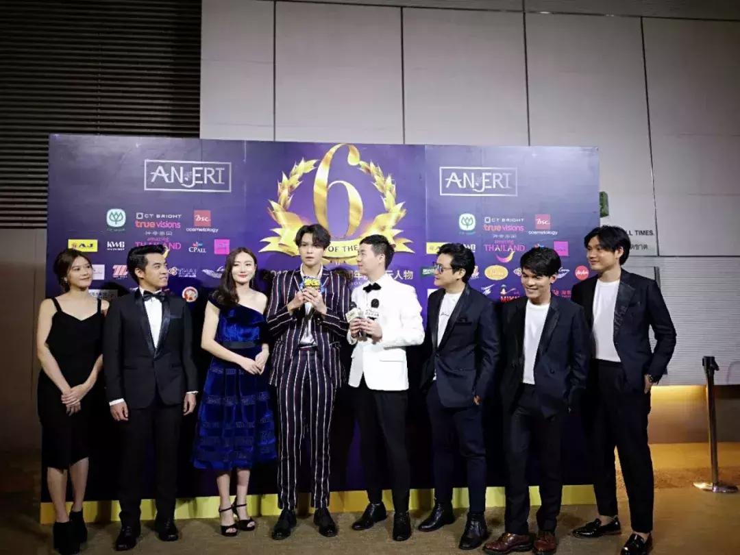 泰国年度风云人物颁奖典礼push,2019泰国权威颁奖典礼