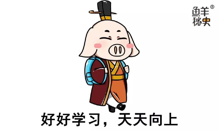 和大秦景教碑齐名的四大名碑,景教碑四大名碑