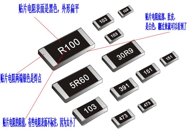 苹果手机维修视频,秒修在线手机维修