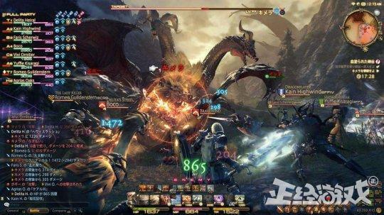 史上最贵游戏设备,史上最贵的虚拟道具