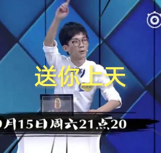 理工男真的都是直男吗,理工男都是直男吗