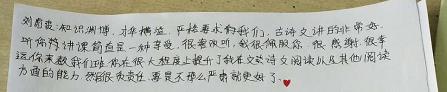 理工男真的都是直男吗,理工男都是直男吗