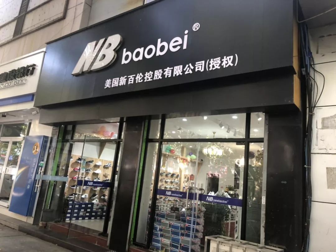 藏在饺子馆的万亿生意,藏在县城的万亿生意2018年