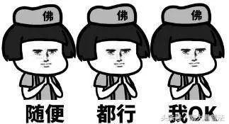 老赖确实没钱能拘留吗,老赖真没钱可以拘留吗