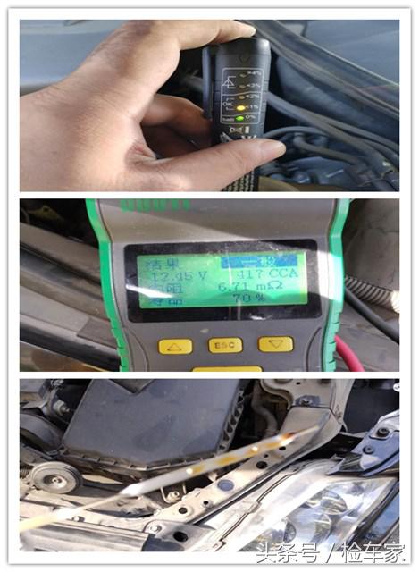 丰田锐志09年车4万贵不贵,丰田锐志12年的保值率