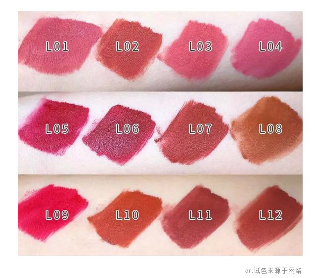 秋冬必入的泰国口红，一支才几十块！