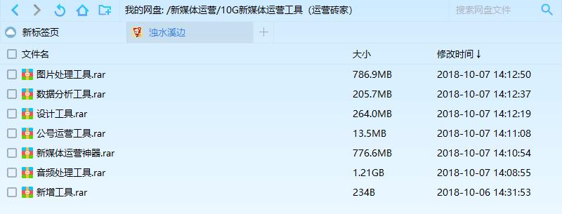 logo设计无版权图片素材网站,10大免费无版权视频素材影片网站