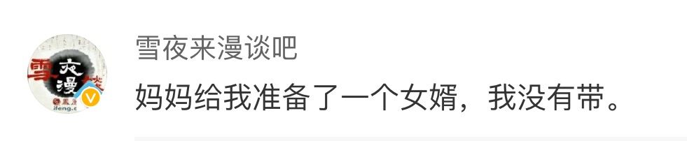 返程高峰这份硬核避堵攻略收好,返程高峰如何避堵这份攻略请收好