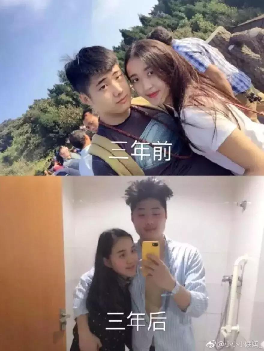 夫妻婚前婚后对比搞笑图,婚前婚后的对比搞笑视频