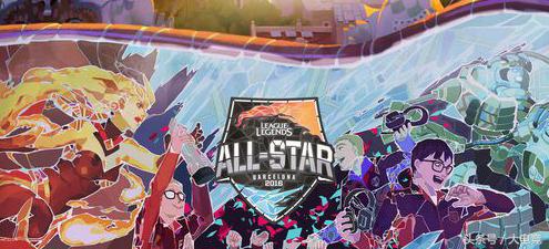 英雄联盟全明星新赛制：非职业选手参与其中，小编我也有机会了！