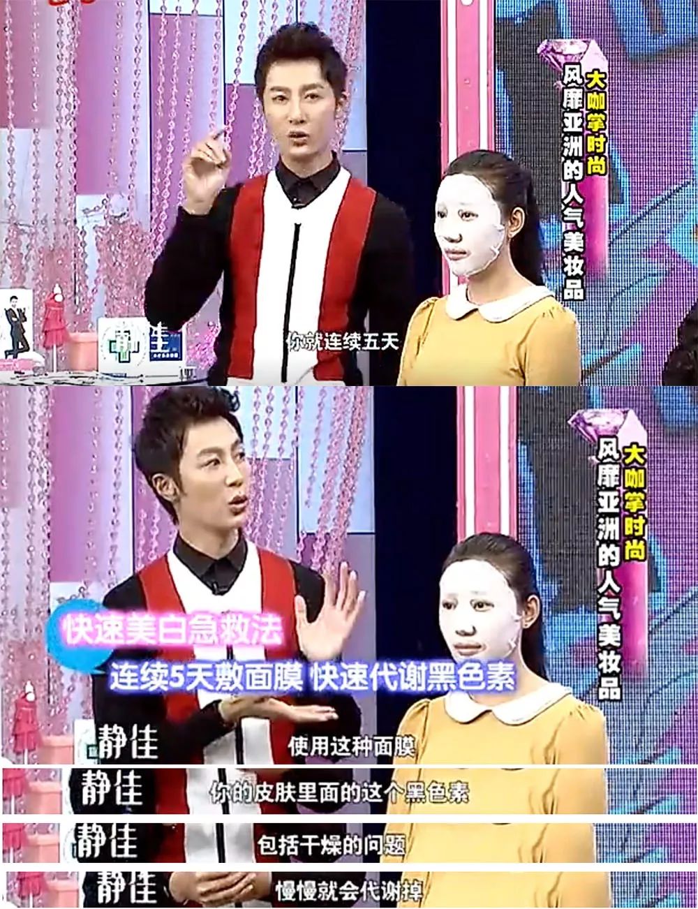 假期晒黑补救,假期出行晒黑皮