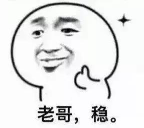 中国游戏的寒冬，只有《贪玩蓝月》活得很好
