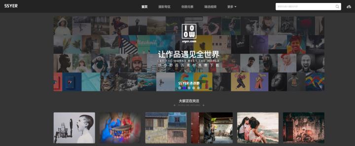 公众号运营互动游戏工具,十六款微信公众号运营工具