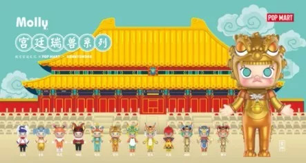 盲盒玩具真的能几千卖出么,盲盒利用了消费者什么心理