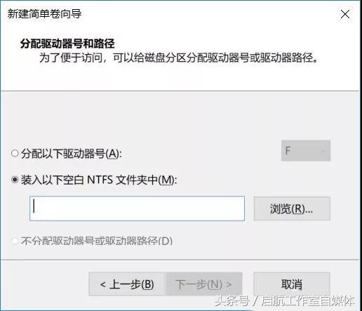 笔记本全部盘满了怎么扩容,笔记本磁盘扩容