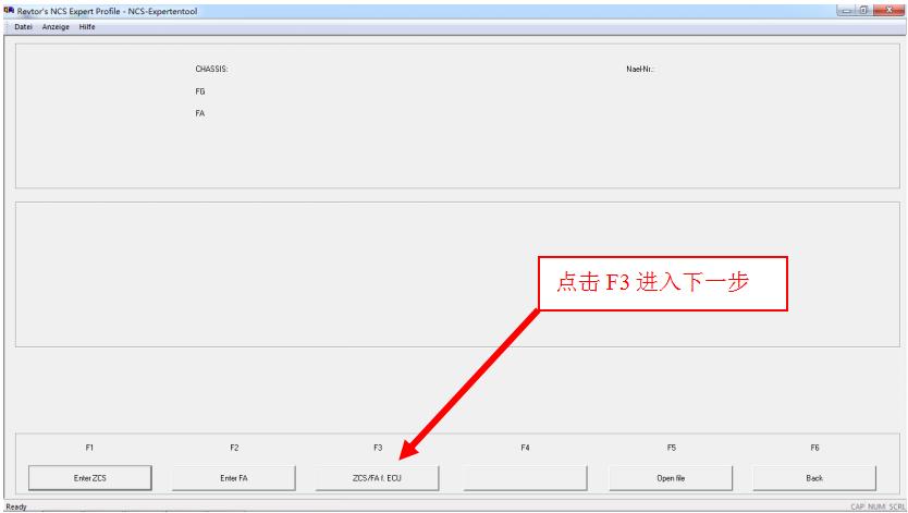 宝马工程师e系列设码步骤,宝马e系列刷隐藏教程