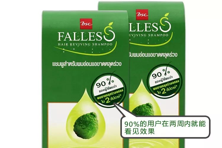 23岁脱发严重m型脱发怎么拯救,脱发斑秃脂溢性脱发