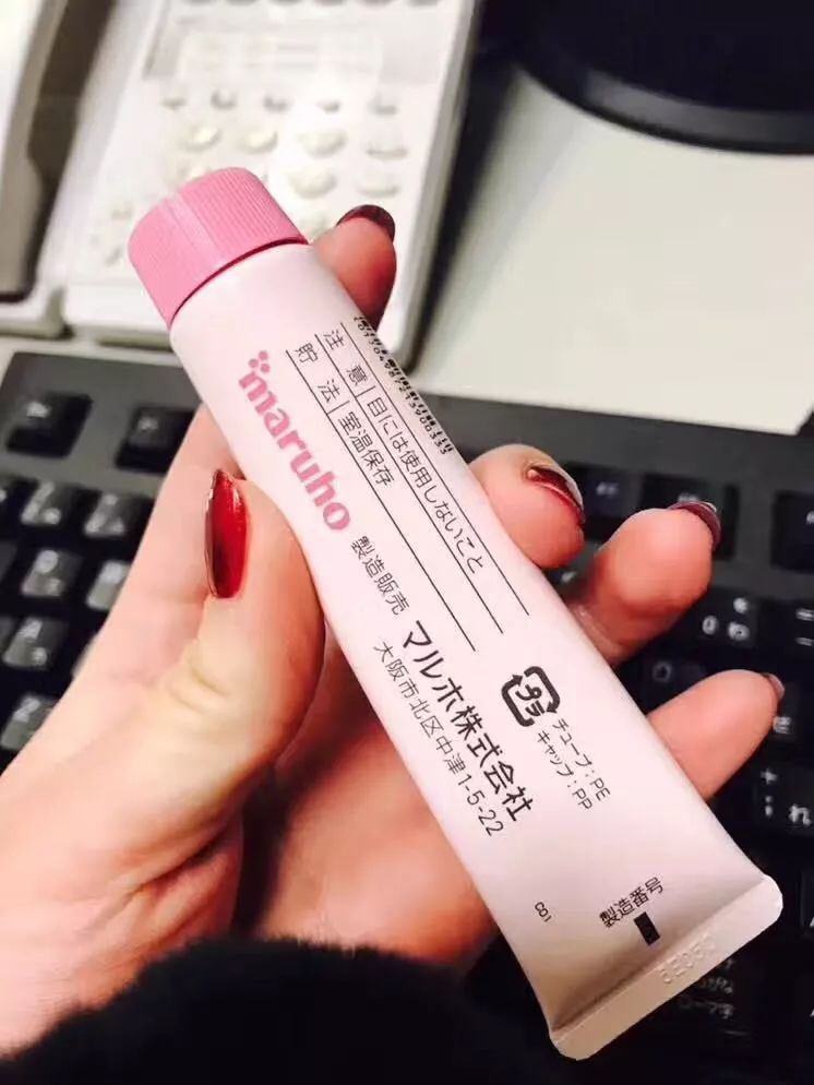 千万别用的神奇药膏,日本必买的药膏
