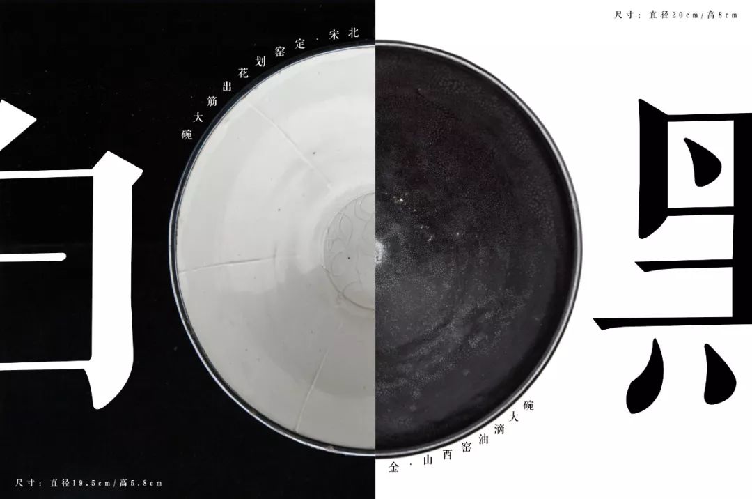 大肉庄古玩店,大肉庄