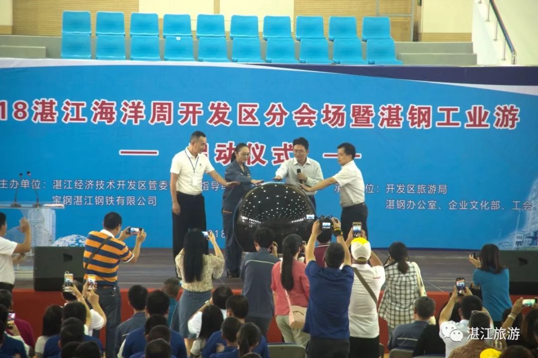 湛江国庆旅游数据,国庆黄金周旅客量