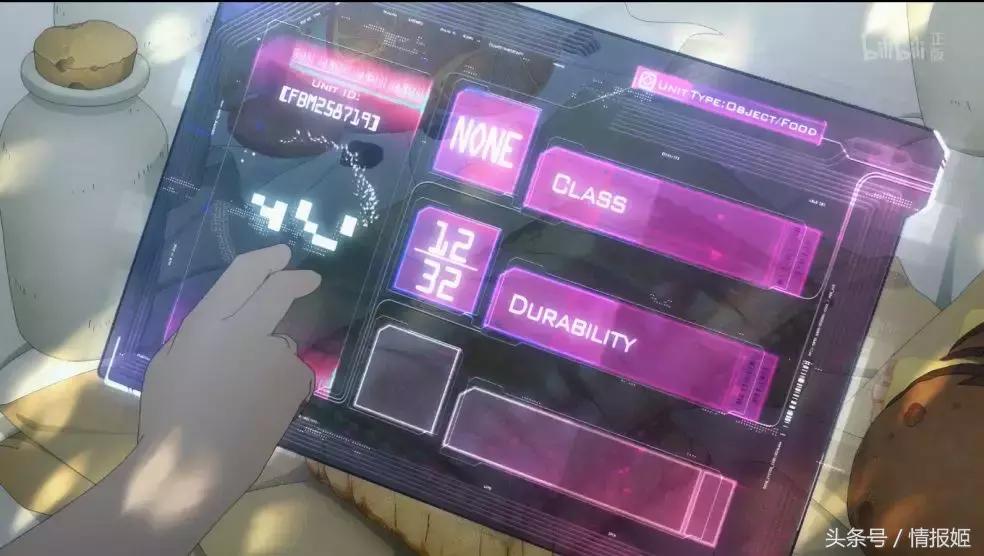 刀剑三为何评分这么低,刀剑第三季讲的什么