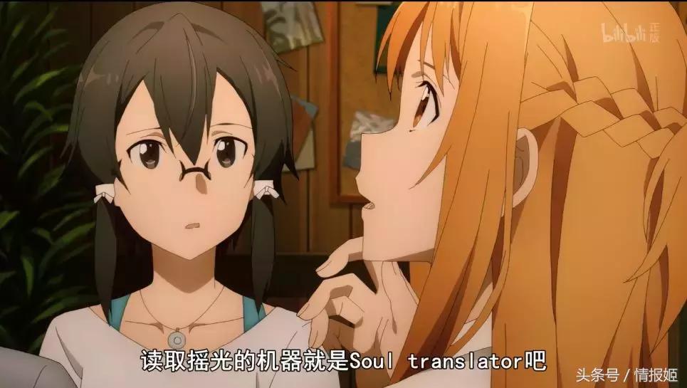 刀剑三为何评分这么低,刀剑第三季讲的什么