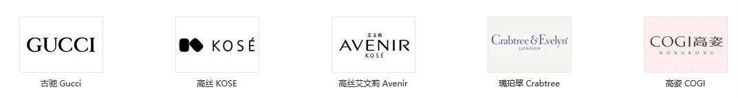 各大化妆品牌标志,媚族是什么化妆品牌