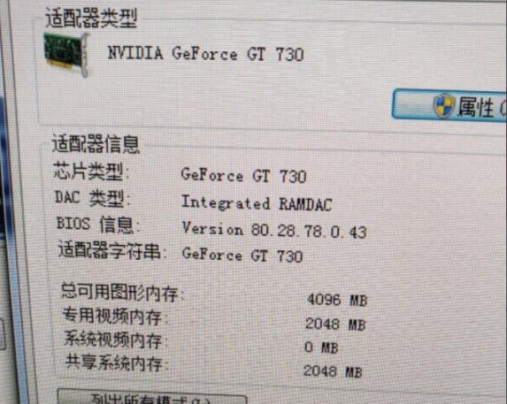 这个电脑没救了,这台电脑坏了