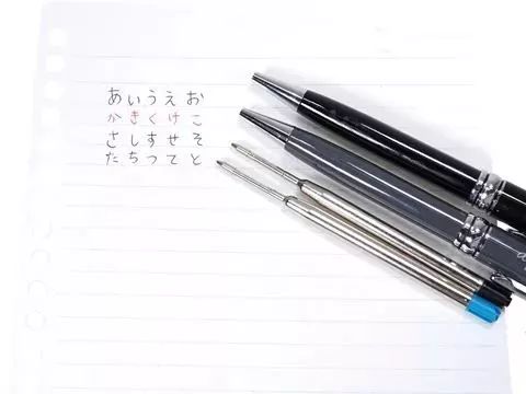 日本杂志12月份的赠品,日本2022年2月杂志赠品