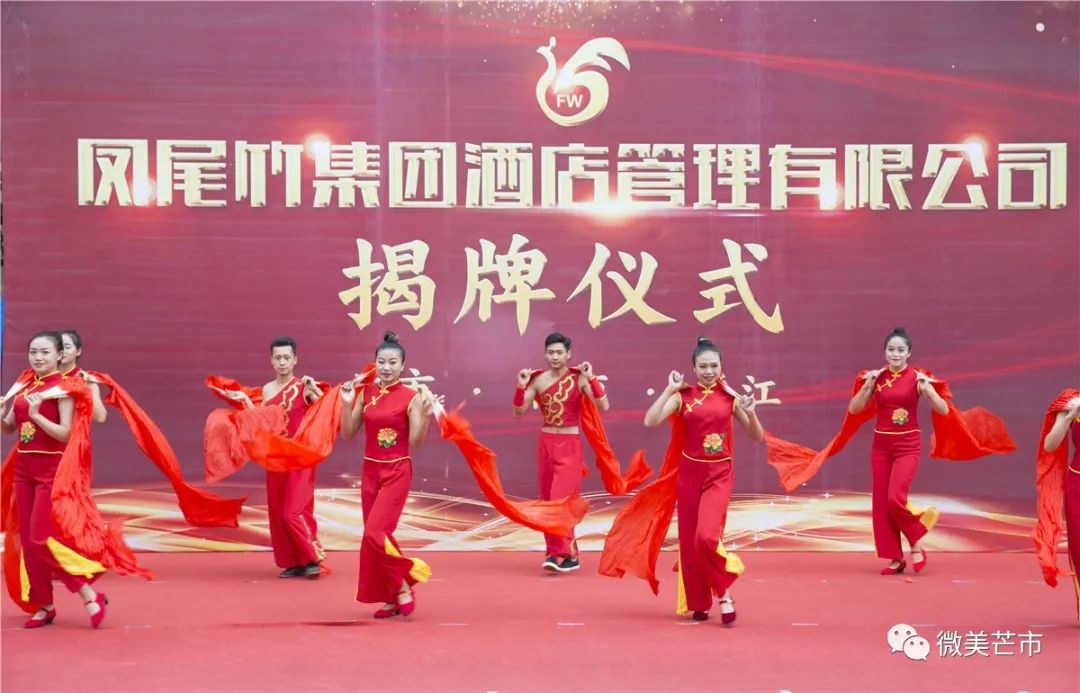 德宏在建酒店,芒市有哪些连锁酒店呢