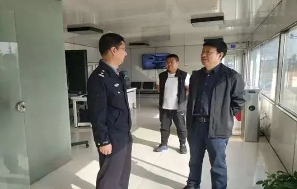 平安未央最新消息,平安西安未央分局