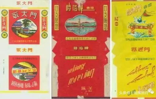 河南焦作香烟排行榜前十名,河南焦作有哪些品牌的香烟