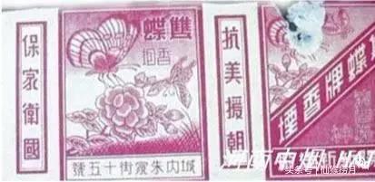 河南焦作香烟排行榜前十名,河南焦作有哪些品牌的香烟