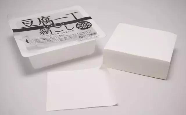 便利贴笔日本,便利贴最少多少元