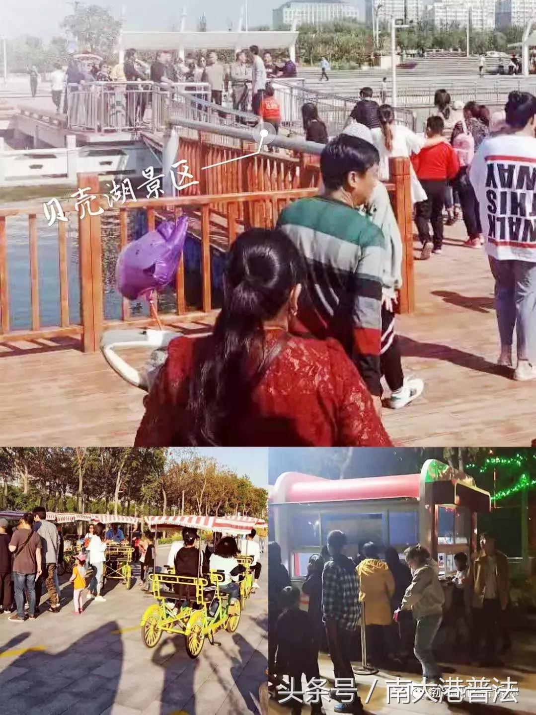 全域旅游河北,沧州渤海新区旅游免费海边