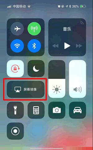 苹果怎么提取视频音乐做铃声,苹果怎么提取抖音音乐做铃声