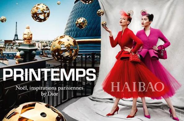 一线大牌最好用的单品,时尚感满满的服饰搭配