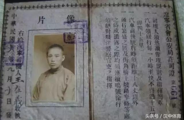 当年贝克汉姆有多火,当年贝克汉姆帅