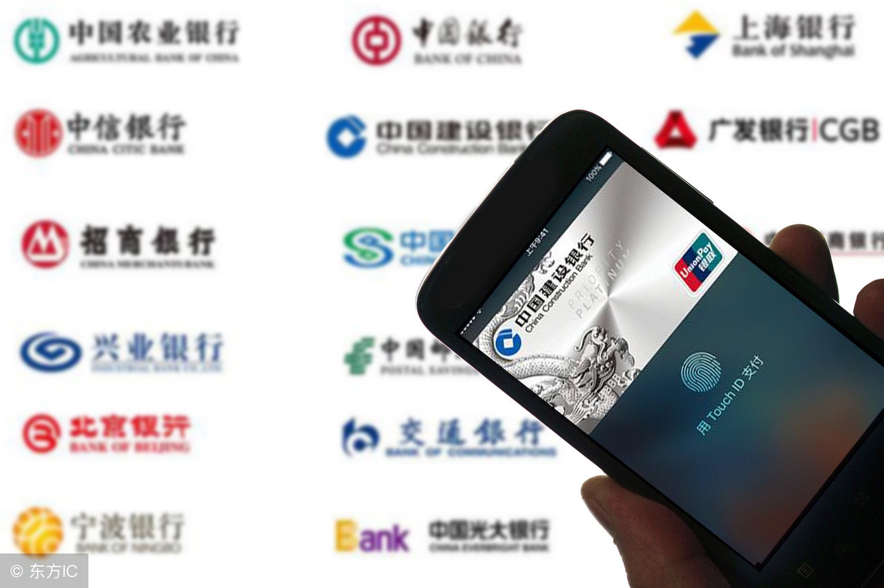 现在各个pos机代理政策,pos机代理行业有哪些坑