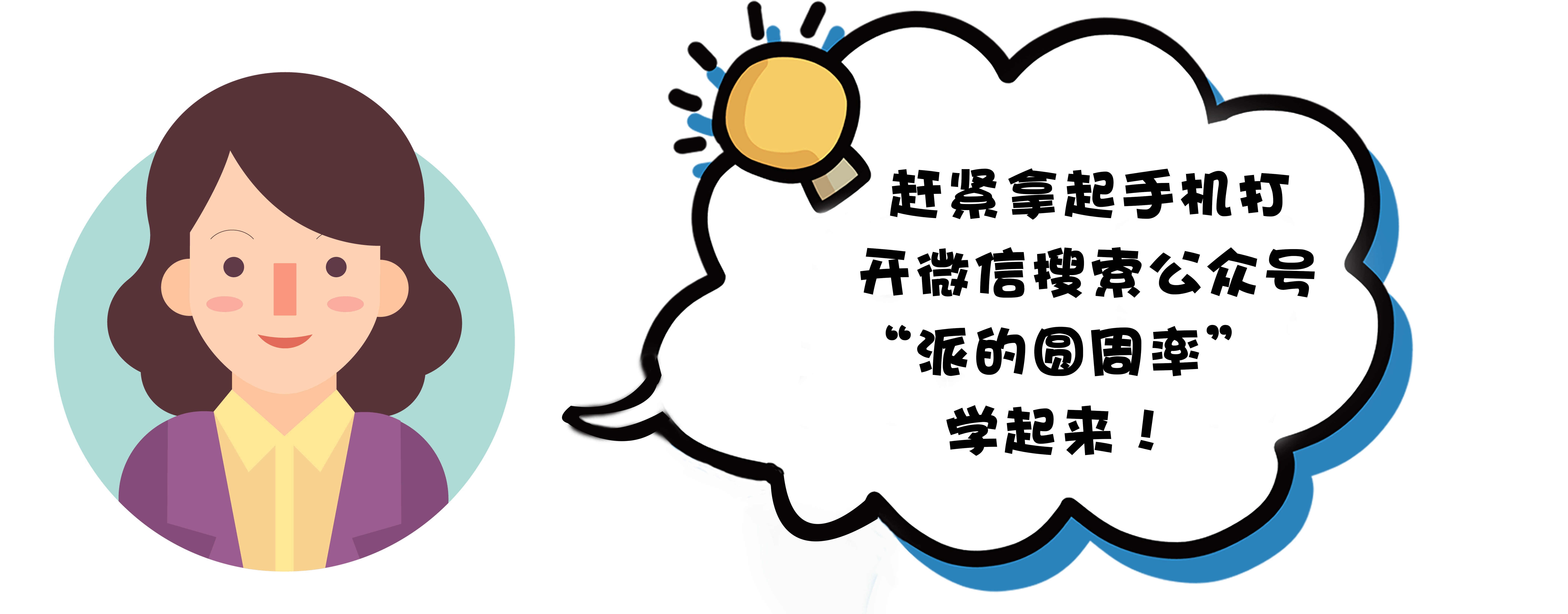 现在各个pos机代理政策,pos机代理行业有哪些坑