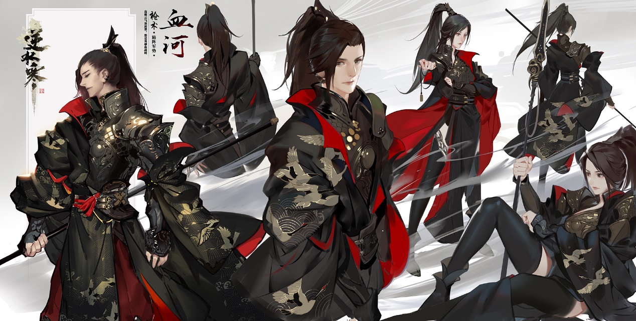 逆水寒高燃动画,逆水寒最新动画