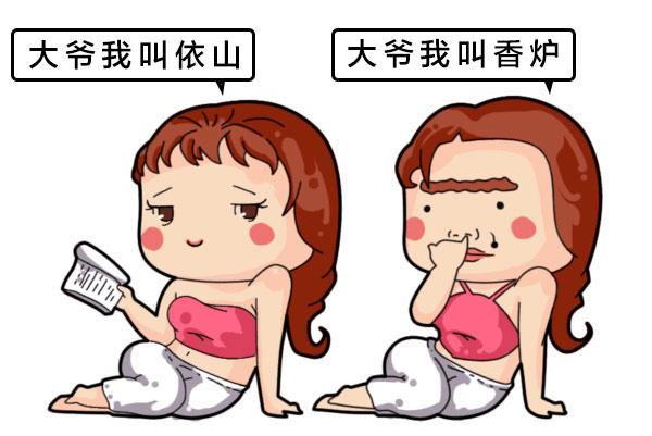 *院妓**从“国有化”到“私有化”再到“违法”的历史发展史！