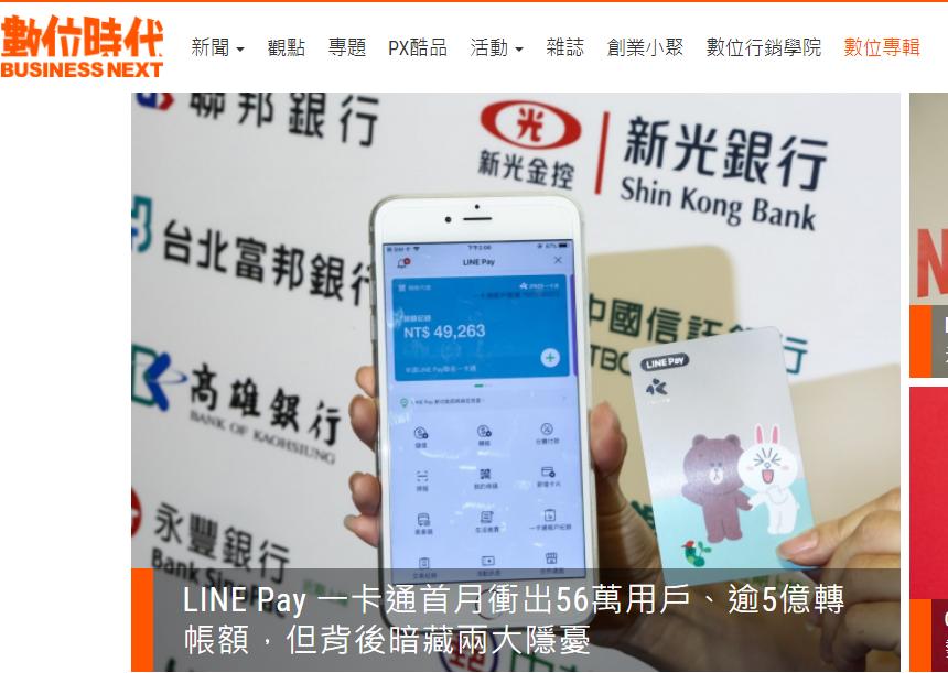 互联网运营全套入门知识,互联网运营关注哪些网站
