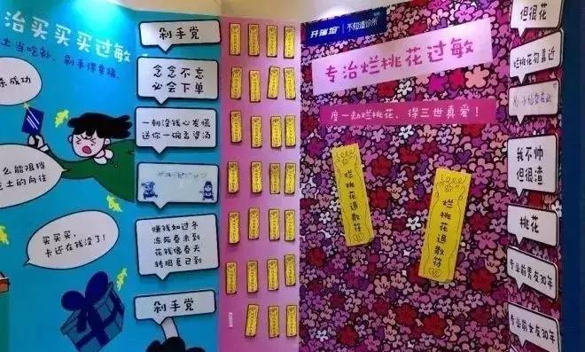 德州百脑汇地址,德州百脑汇10楼