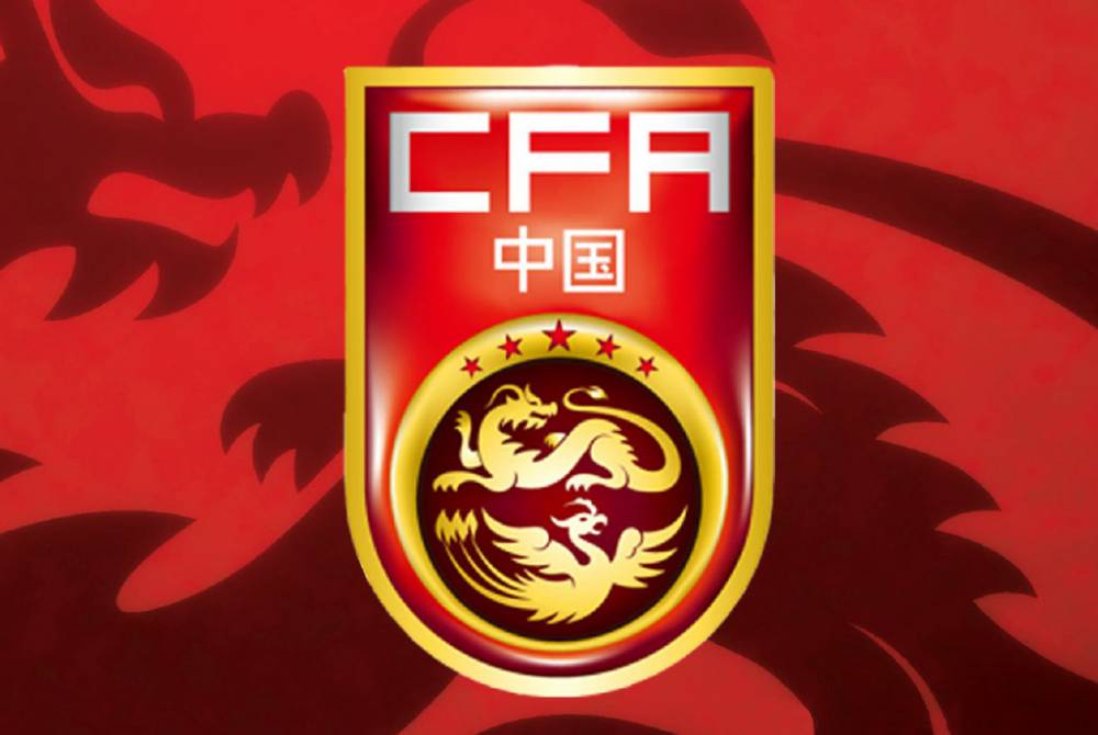 国足1:0胜韩国重燃晋级希望,国足0-3不敌韩国门将